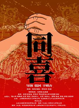 欧美色图亚洲天堂