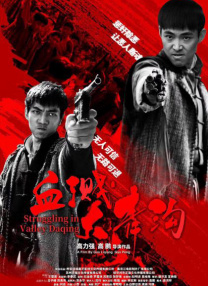 欧美色图亚洲天堂
